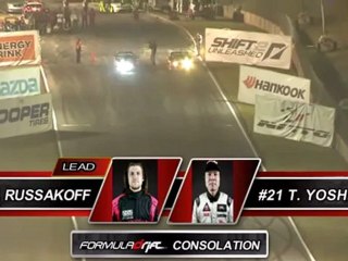 JOHN RUSSAKOFF vsTOSHIKI YOSHIOKA at Round 2 Road Atlanta 2011 final 4