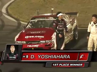 DAIJIRO YOSHIHARA vs DARREN MCNAMARA at Round 2 Road Atlanta 2011 battle for 1st place