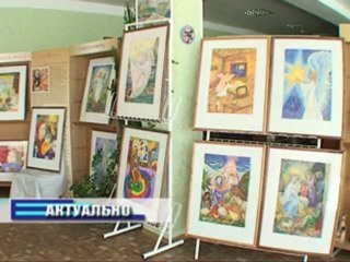 Актуально 12.04.2012