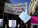 فري برس ريف دمشق عربين  مظاهرة صباحية جمعة ثورة لكل السوريين ج1 Damascus