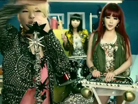 [MV] 2NE1 - GO AWAY