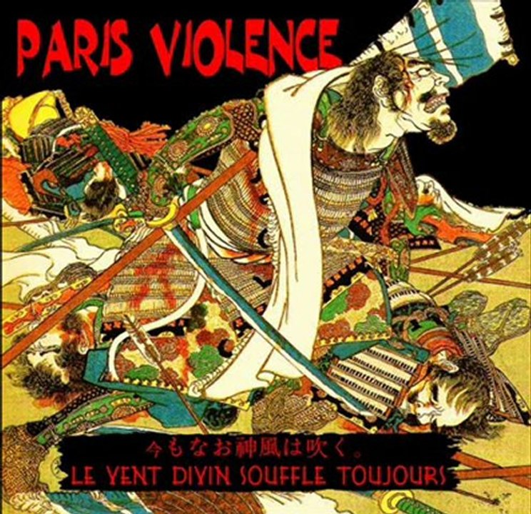 Paris Violence - Discipline de l'Âme