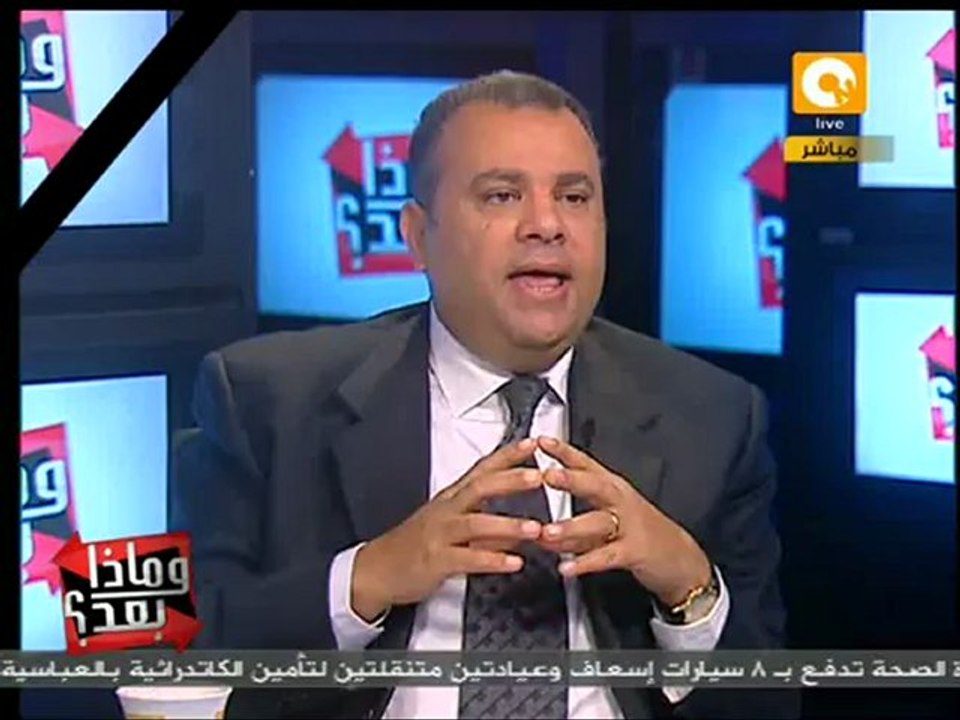 وماذا بعد: واشنطن بوست: البابا شنودة أيّد مبارك والعكس