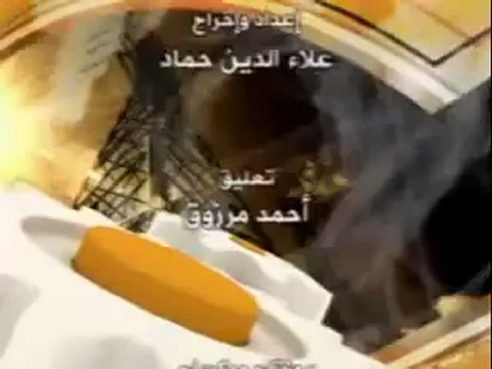 صناعة الطاقة - الإبداع في نقل أنابيب النفط والغاز