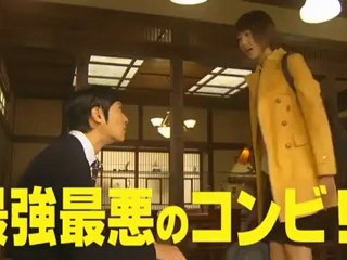 リーガル・ハイ スタート直前！スペシャル動画