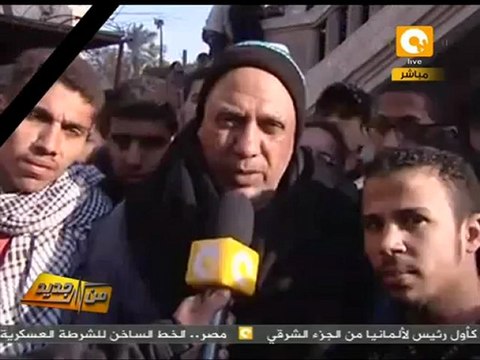 من جديد: أقباط مصر ورحيل البابا شنودة الثالث