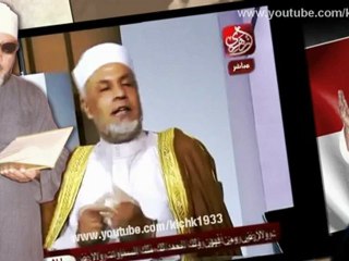 عبقرية الشيخ كشك في اللغة العربية - الفرق بين امس و الامس