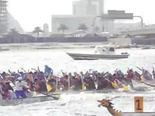 UAE Dragon Boat Festival 2012 Final Race - Carluccios Foodmarkers got 5th Place