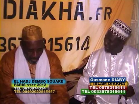 ISLAM DIAKHA EL HADJ DEMBO 2e.MPG - YouTube