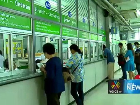 Voice News ประจำวันที่ 13 เม.ย. 55 (22.00 น.)