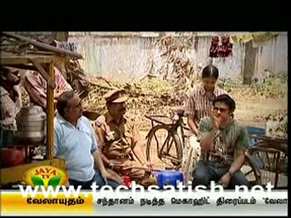 vazhaku