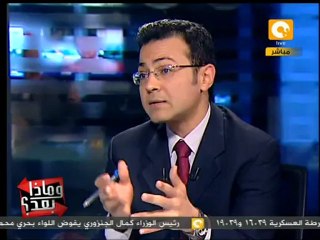 وماذا بعد: على سالم: سيطرة الإسلاميين على الدستور