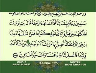 A'raf Suresi 88-206  Kuran Kerim Hatim Takip Et - OSMANLI - Kültürünü Yayma ve Yaşatma Derneği - Kütahya - OKYAY DERNEĞİ