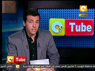 أون تيوب: لا للفورميلا بالبحرين