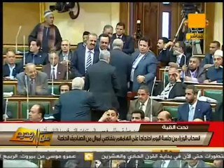 من جديد: الوزراء ينسحبون من البرلمان احتجاجاً