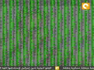 نص ساعة: مهرجان البوكر الأدبي بأبو ظبي