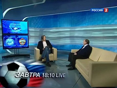 soccer-football.ru | Футбол России. Перед 39-м туром. Эфир от 13.04.2012