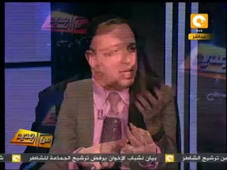من جديد: مصر محتاجة لشاطر .. بين مؤيد وعارض