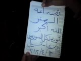 فري برس درعابلدة تسيل  مسائية جمعة ثورة لكل السوريين 13 4 2012 ج2 Daraa