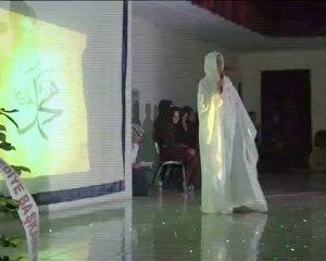 ANADOLU İMAM HATİP YURDU