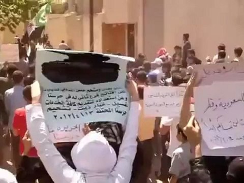 فري برس ريف دمشق حرستا جمعة ثورة لكل السوريين 13 4 2012 ج1 Damascus