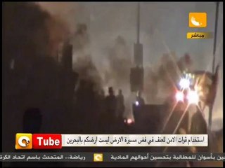 أون تيوب: قمع البحرين ما زال مستمر