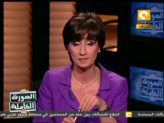 فلسطين بين إتمام المصالحة وعودة المفاوضات