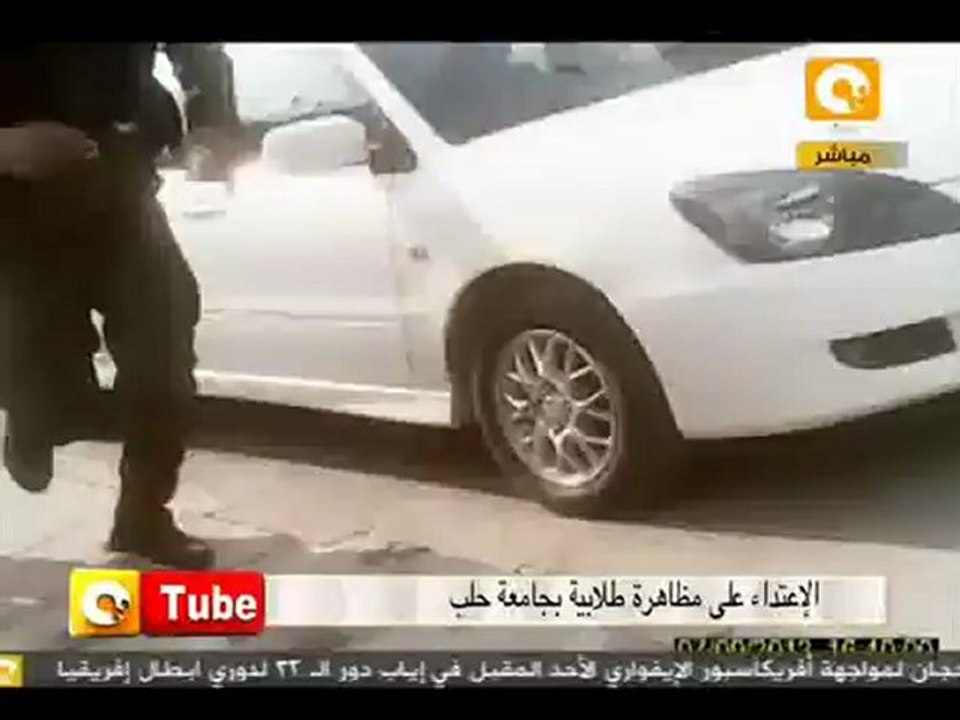 أون تيوب: الإعتداء على طلاب سوريا