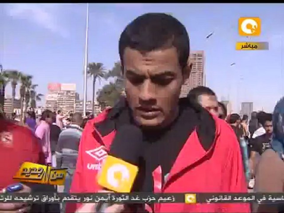 من جديد: ألتراس أهلاوي يقطعون كوبري 6 أكتوبر