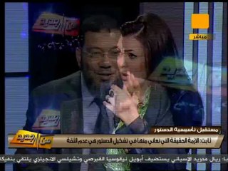 من جديد: أزمات الرئاسة والتأسيسية والحكومة