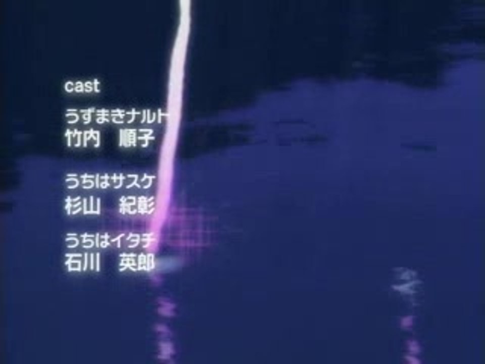 NARUTO - no regret life