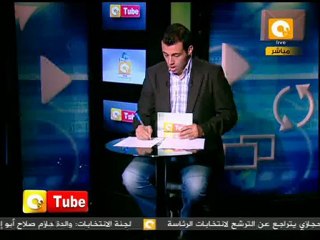 أون تيوب: إستهداف موثقي ثورة البحرين