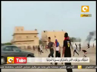 أون تيوب: قمع مسيرة الخواجة