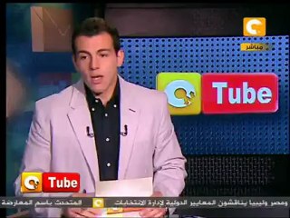 أون تيوب: إعتصام أمام مجلس الشعب السوري