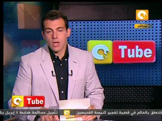 أون تيوب: قصف عنيف على حمص