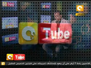 أون تيوب: الحرية أو الشهادة من أجل الخواجة