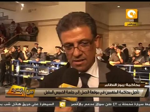 من جديد: تنحي قاضي موقعة الجمل للحرج