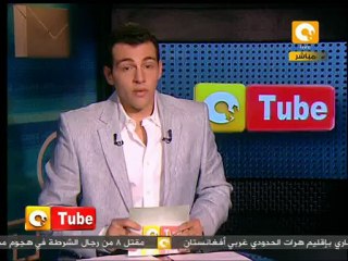 أون تيوب: إختباء الجيش التركي