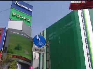 Riz Khan - Street Talk - 27 Nov 07