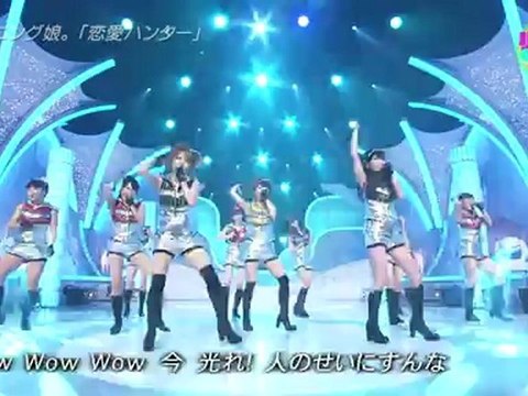 morning_musume ren-ai_hunter