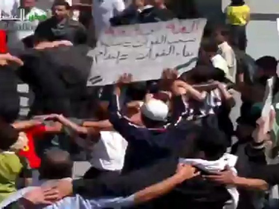 فري برس ريف دمشق مظاهرة دير العصافير جمعة ثورة لكل السوريين13 4 2012 Damascus