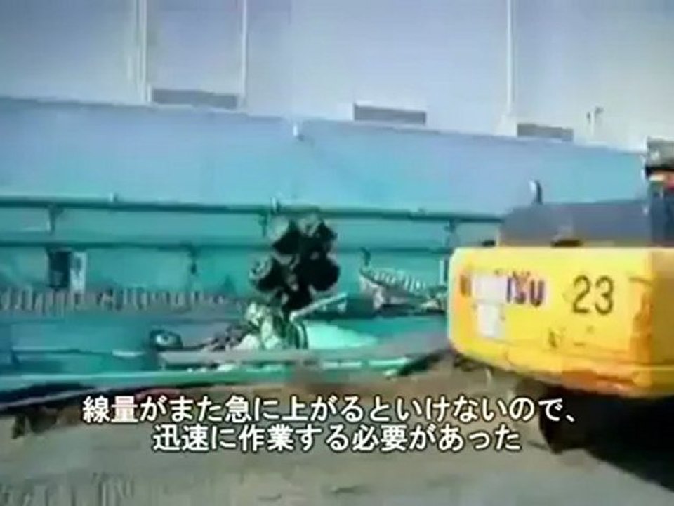 【日本語字幕付】BBC「メルトダウンの内側」【Part4】／BBC "Inside the Meltdown" 4/4