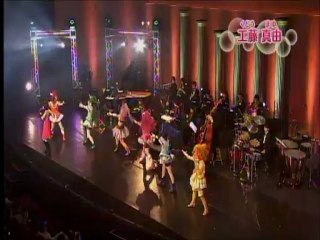 Yes! プリキュア5 Go Go!