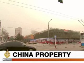 News Bulletin - 1405 GMT update