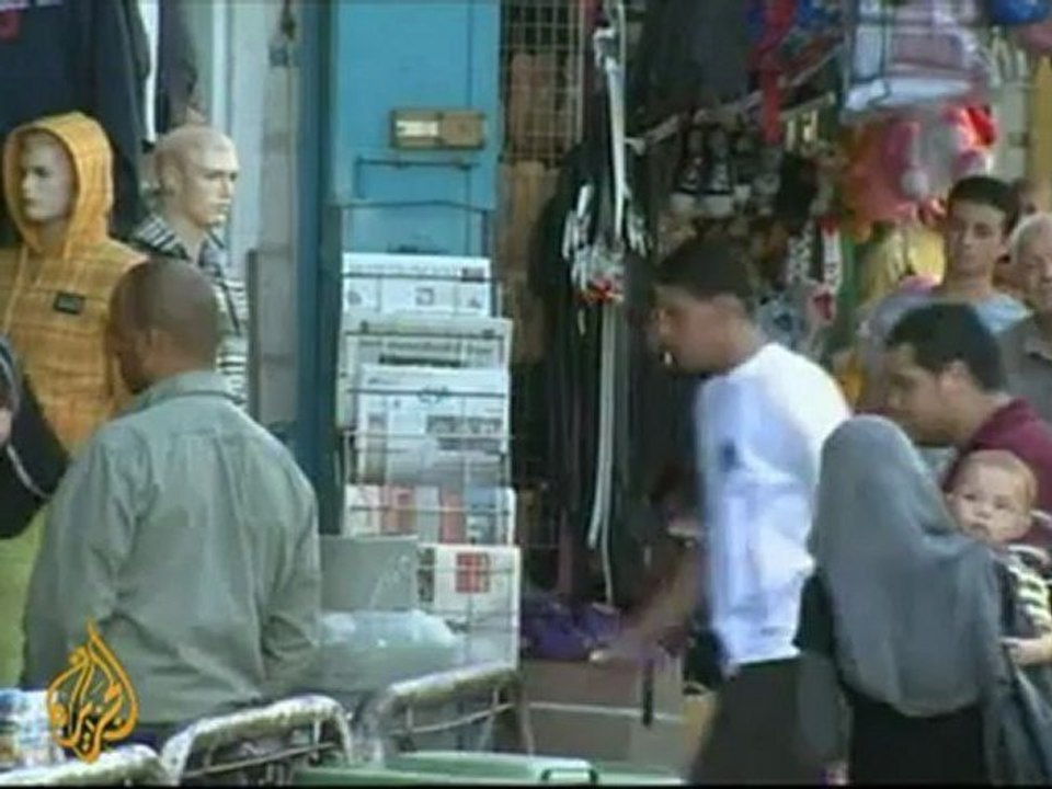 Palestinians condemn Israeli order