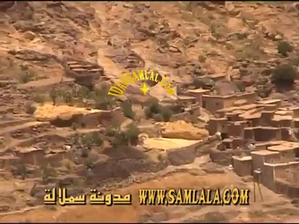 ‫قبيلة إداوسملال ⵣ جولة جبلية 2009‬