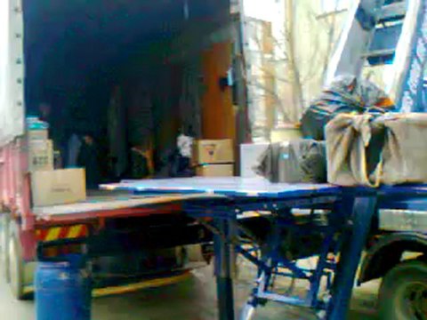 ELAZIĞ EVDEN EVE NAKLİYAT TAŞIMACILIK 05324347063