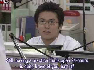 shoni_kyumei_-_01_part_1