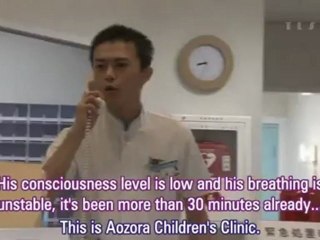 shoni_kyumei_-_02_part_3