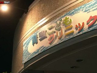 shoni_kyumei_-_05_part_3